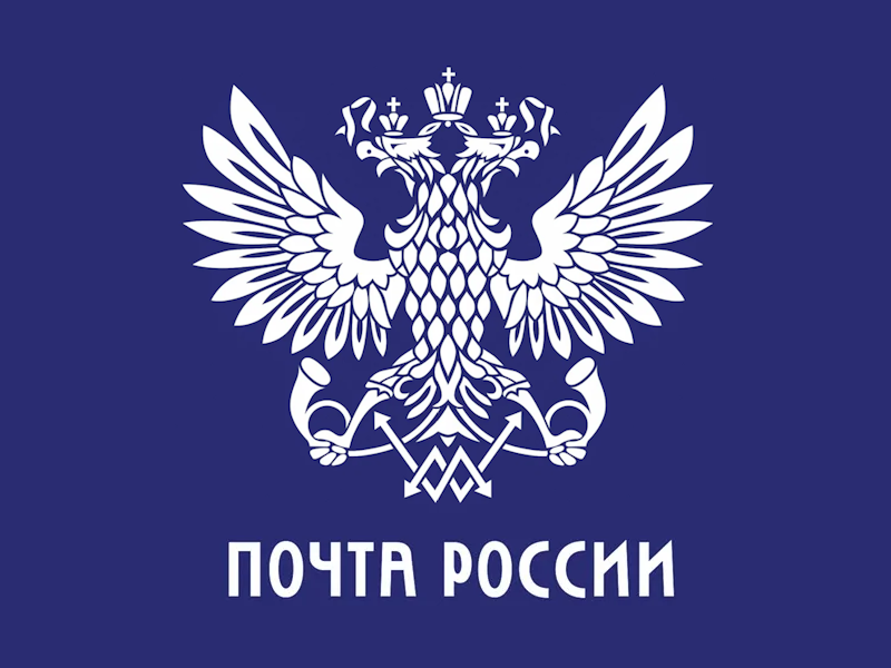 Кировской почте посвятили конверт.