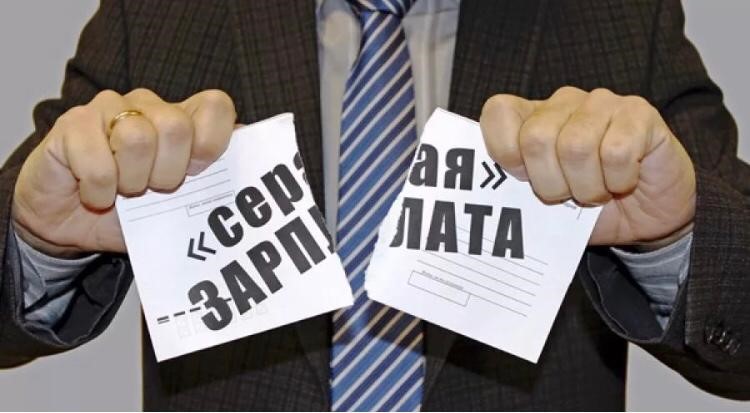 Оформляем  трудовые отношения  по ЗАКОНУ.