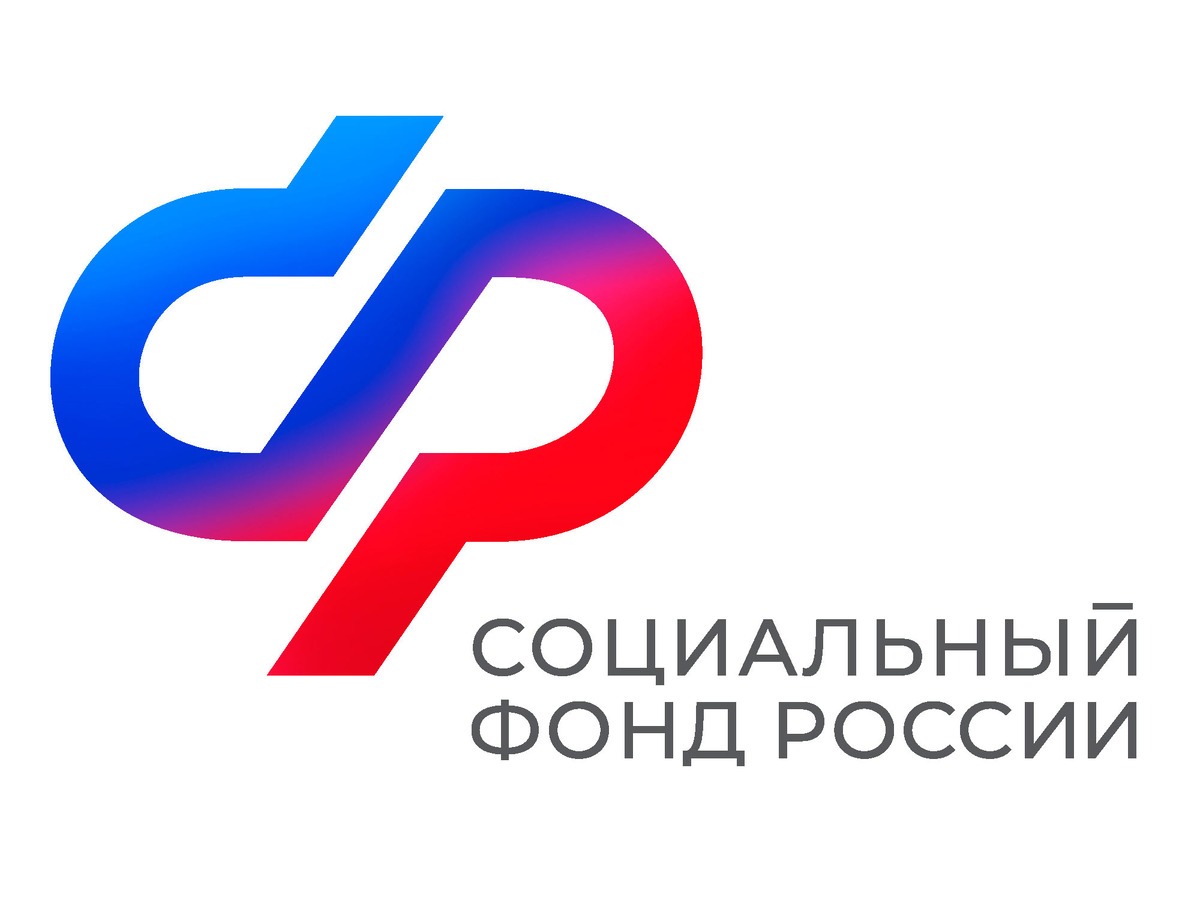 Получить информацию или задать вопрос можно с помощью чат-бота контакт-центра по социальной тематике..