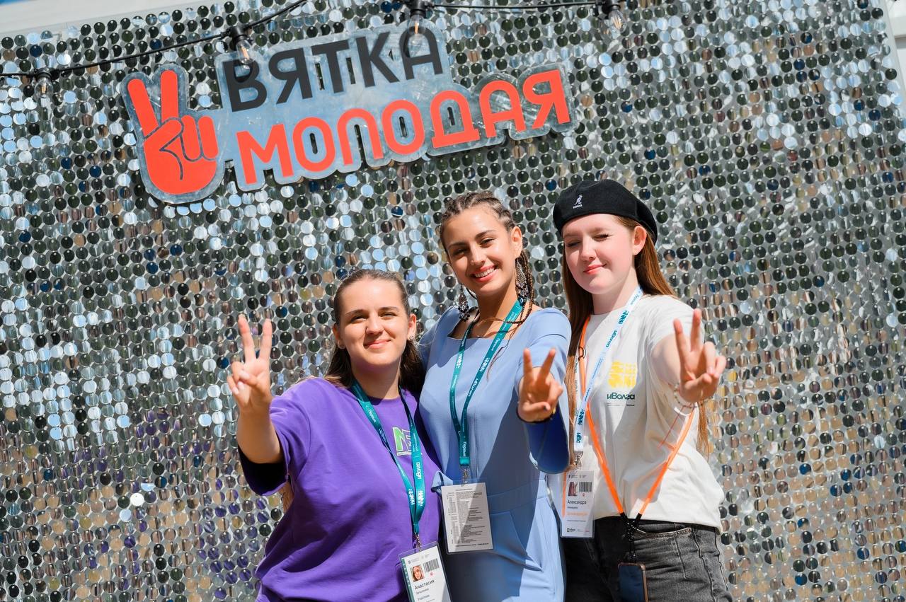 Участие в общественных проектах ПФО дает возможности для развития и выбора будущей профессии.