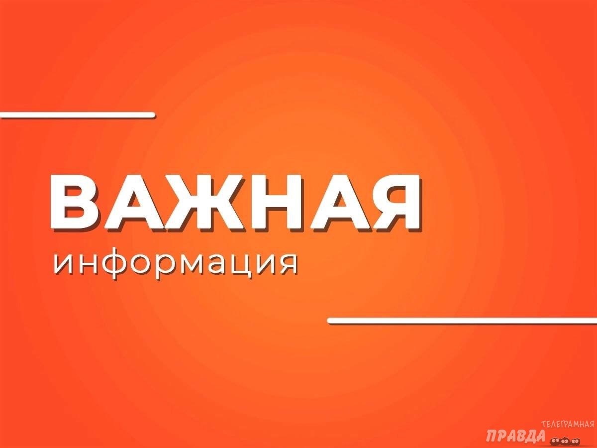 Об информировании налогоплательщиков (Доступ в ЛК ФЛ).